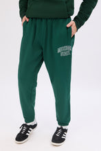 Michigan State Graphic Jogger thumbnail 1