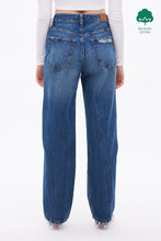 Jean AERO Premium Air ample des années '90 taille super haute thumbnail 4
